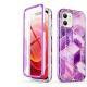 All-inclusive mobile phone case