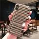 Simple British phone case