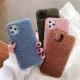 Phone case solid color winter