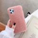 Phone case solid color winter