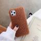 Phone case solid color winter