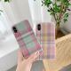 Compatible with Apple, Mobile phone shell XSMAX/XR/iphone11pro fabric shell
