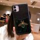 V-shaped card phone case
