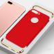 Ultra-thin anti-drop 7P protective cover