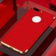 Ultra-thin anti-drop 7P protective cover
