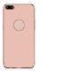 Ultra-thin anti-drop 7P protective cover