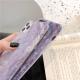 Purple Shell Pattern Silicone Phone Case