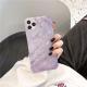 Purple Shell Pattern Silicone Phone Case