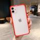 Two-tone skin-friendly fine hole phone case
