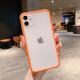 Two-tone skin-friendly fine hole phone case