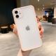 Two-tone skin-friendly fine hole phone case