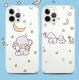 Cartoon Elephant Cute Girl Mobile Phone Case