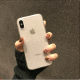 Silicone Mobile Phone Soft Shell Protective Cover