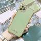 Compatible with Apple, Compatible with Apple , Suitable For iPhone XS Max Electroplating Soft Phone Case