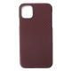 All carbon fiber protective case for mobile phone