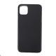 All carbon fiber protective case for mobile phone