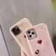 Autumn and winter small love warm plush phone case