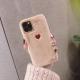 Autumn and winter small love warm plush phone case