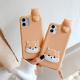 Compatible with Apple , Cartoon silicone protective sleeve