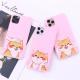 Compatible with Apple , Frosted soft shell TPU full protective cover