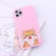 Compatible with Apple , Frosted soft shell TPU full protective cover