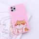 Compatible with Apple , Frosted soft shell TPU full protective cover