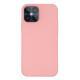 Liquid Silicone Phone CaseSkin Feel Pure Color