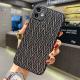 New fabric mobile phone case