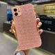 New fabric mobile phone case