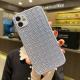 New fabric mobile phone case