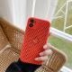 Compatible with Apple, Compatible with Apple , iPhone12 breathable and radiating case