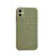 Compatible with Apple, Compatible with Apple , iPhone12 breathable and radiating case