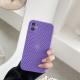 Compatible with Apple, Compatible with Apple , iPhone12 breathable and radiating case