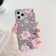 Retro literary small flower leaf phone case