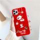 Christmas red cartoon frosted painted phone case