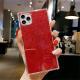 Compatible With  , Square Glitter Transparent TPU Soft Shell