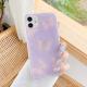 XS/XR mobile phone case