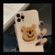 Koala Mobile Phone Case Bracket Applies Liquid Silica Gel
