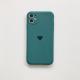 Liquid Heart Frosted Mobile Phone Case