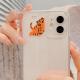 Cute Simple Tiger Transparent All-inclusive Phone Case