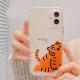 Cute Simple Tiger Transparent All-inclusive Phone Case