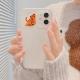 Cute Simple Tiger Transparent All-inclusive Phone Case