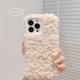 Simple Iphone13ProMax Mobile Phone Case XS Autumn And Winter Plush