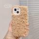Simple Iphone13ProMax Mobile Phone Case XS Autumn And Winter Plush
