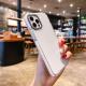Transparent Phone Case With Non-slip Solid Color Frame