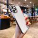 Transparent Phone Case With Non-slip Solid Color Frame