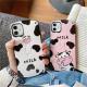 Creative Simple And Cute Cow Ring Phone Case