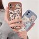 Cartoon Doodle Full Screen Animal Phone Case