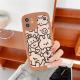 Cartoon Doodle Full Screen Animal Phone Case