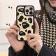Plush Embroidery Cute Briquettes Phone Case